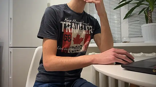 Snapshot of BrendanSilvers chatting on December 24, 8:16 pm BrendanSilvers online show from December 24, 8:16 pm