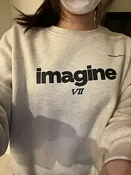 Snapshot of mina_0207 chatting on March 12, 9:15 am mina 0207 online show from March 12, 9:15 am