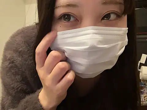 Snapshot of mina_0207 chatting on April 5, 6:32 am mina 0207 online show from April 5, 6:32 am