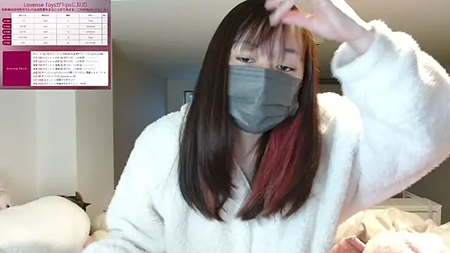 pipimi khaos online show from February 19, 9:47 pm