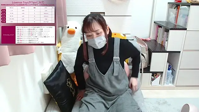 pipimi khaos online show from March 4, 11:08 am