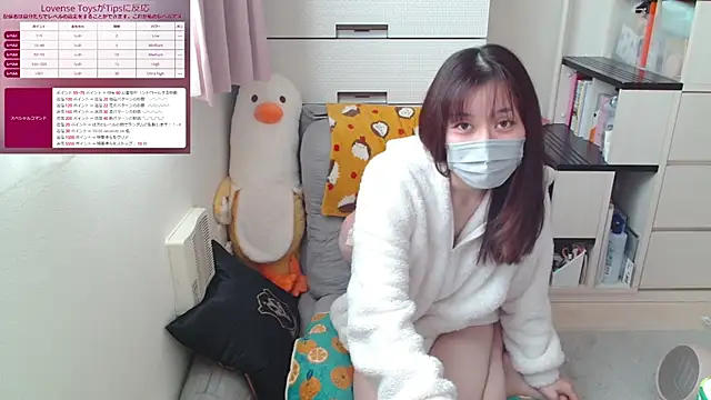 pipimi khaos online show from March 9, 12:42 am