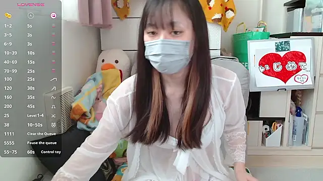 pipimi khaos online show from September 14, 4:22 am