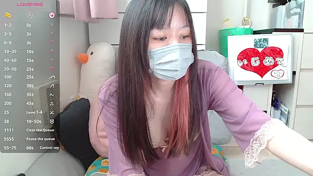 pipimi khaos online show from October 2, 12:50 am