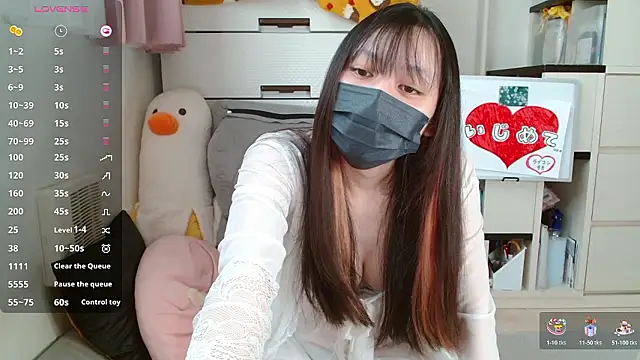 pipimi khaos online show from October 29, 11:17 pm