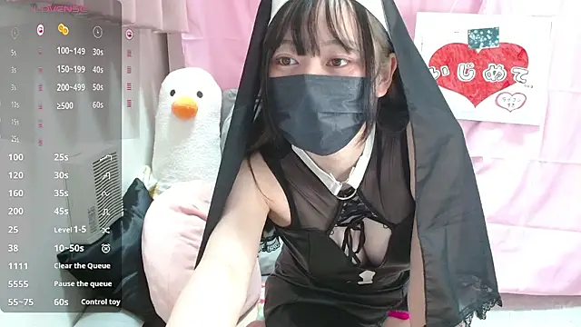 pipimi khaos online show from January 14, 8:53 am