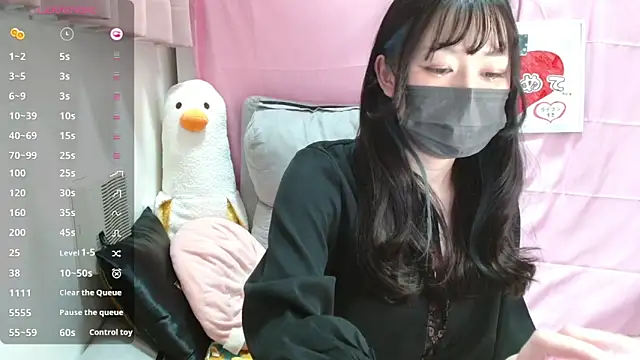 pipimi khaos online show from March 7, 2:03 pm