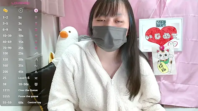 pipimi khaos online show from March 9, 8:51 am