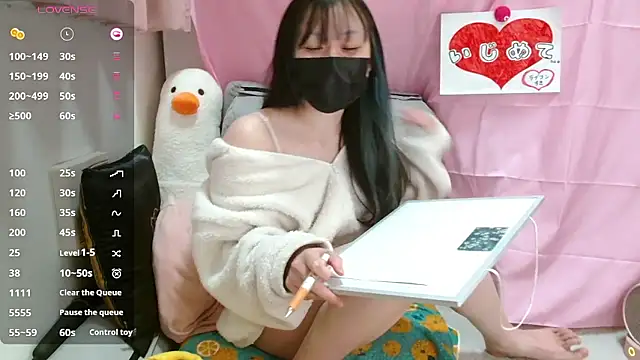 pipimi khaos online show from April 2, 12:14 pm