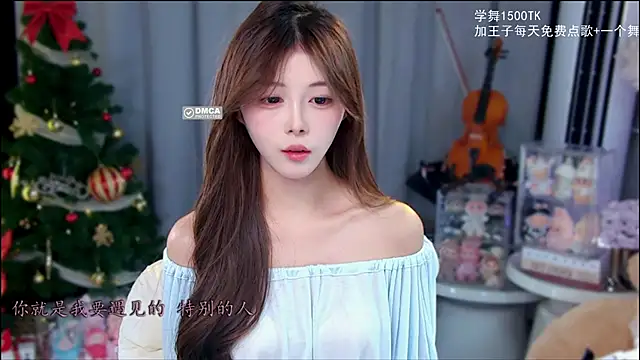 Snapshot of xixibaby- chatting on January 6, 12:42 pm xixibaby- online show from January 6, 12:42 pm