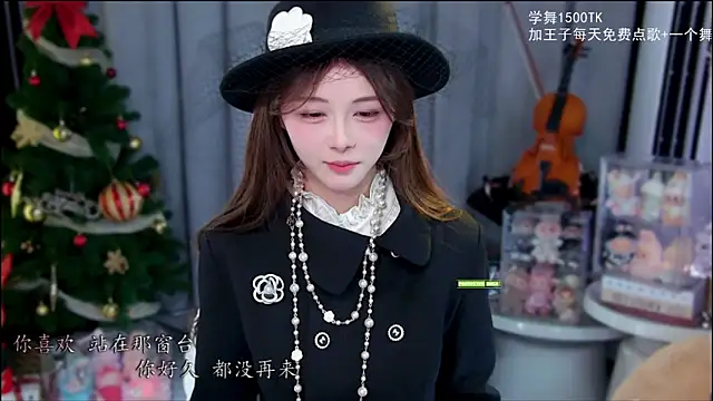 Snapshot of xixibaby- chatting on January 7, 12:18 pm xixibaby- online show from January 7, 12:18 pm