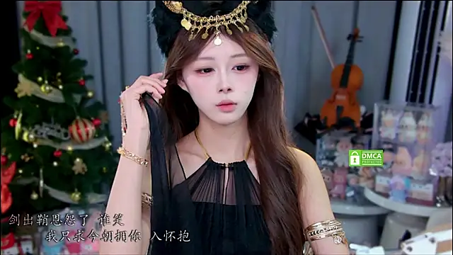 Snapshot of xixibaby- chatting on January 18, 1:04 pm xixibaby- online show from January 18, 1:04 pm