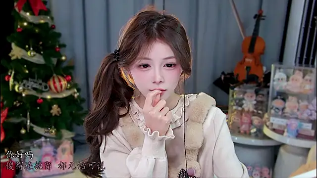 Snapshot of xixibaby- chatting on February 8, 1:14 pm xixibaby- online show from February 8, 1:14 pm