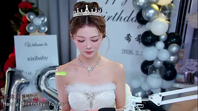 Snapshot of xixibaby- chatting on February 27, 12:27 pm xixibaby- online show from February 27, 12:27 pm