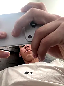 leisurelycriminal online show from December 21, 4:36 pm