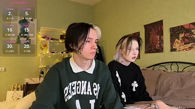 VeryRare TwinS online show from October 23, 2:33 am