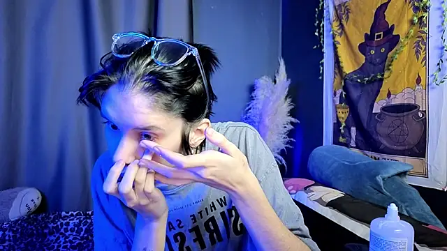 Hyeon Jin online show from January 25, 8:53 pm