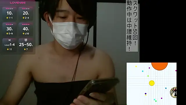 Coco rainbow online show from November 5, 2:39 pm