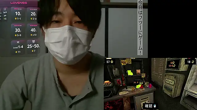 Coco rainbow online show from November 26, 2:18 pm