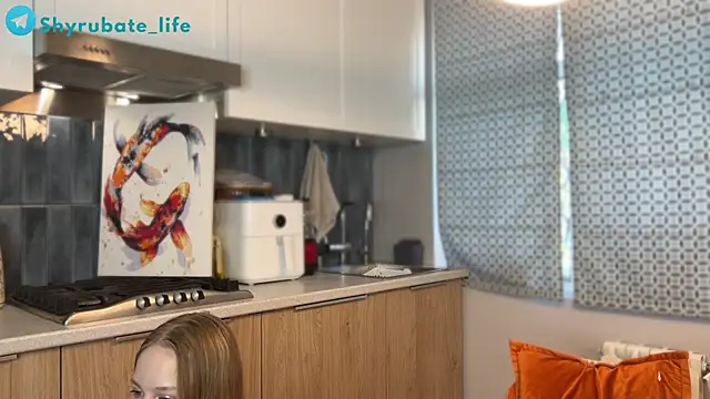 Shyrubate online show from April 14, 6:19 am