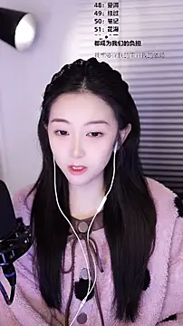 Muzi-sing online show from February 5, 12:21 pm