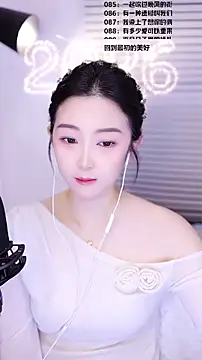 Muzi-sing online show from February 18, 2:07 am