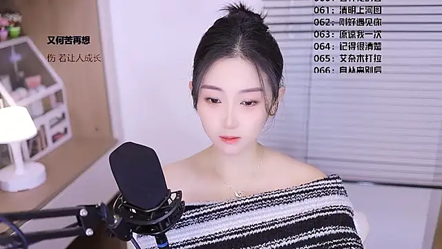 Muzi-sing online show from March 19, 11:36 am