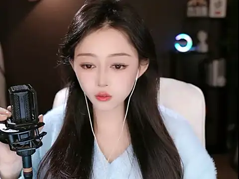 wangnana online show from January 10, 2:34 pm