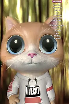 wangnana online show from February 15, 1:05 pm