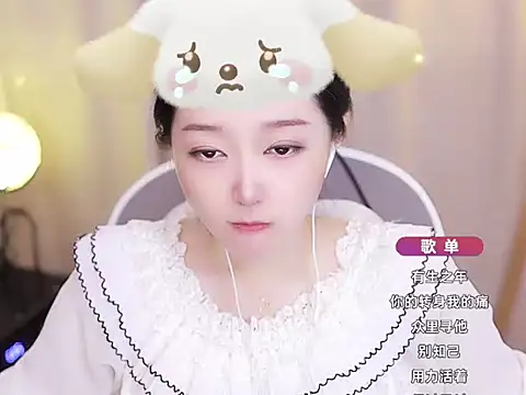 Snapshot of Zoe-99 chatting on January 12, 3:36 pm Zoe-99 online show from January 12, 3:36 pm