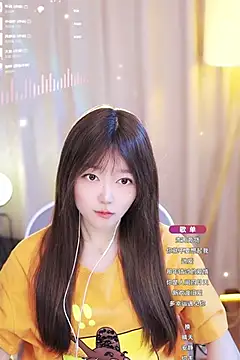 Snapshot of Zoe-99 chatting on January 16, 1:36 pm Zoe-99 online show from January 16, 1:36 pm