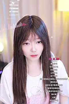 Snapshot of Zoe-99 chatting on January 18, 1:40 pm Zoe-99 online show from January 18, 1:40 pm