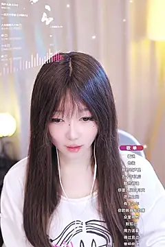 Snapshot of Zoe-99 chatting on January 20, 12:07 pm Zoe-99 online show from January 20, 12:07 pm