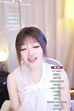 Snapshot of Zoe-99 chatting on January 21, 11:03 am Zoe-99 online show from January 21, 11:03 am