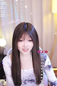 Snapshot of Zoe-99 chatting on January 25, 2:25 pm Zoe-99 online show from January 25, 2:25 pm