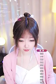 Snapshot of Zoe-99 chatting on January 26, 11:39 am Zoe-99 online show from January 26, 11:39 am