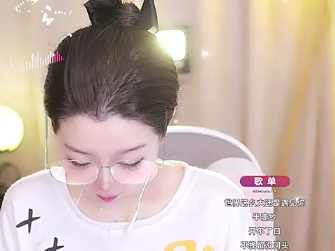 Snapshot of Zoe-99 chatting on February 1, 4:54 pm Zoe-99 online show from February 1, 4:54 pm