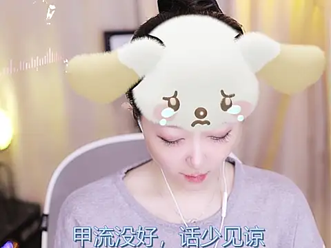 Snapshot of Zoe-99 chatting on February 18, 12:17 pm Zoe-99 online show from February 18, 12:17 pm