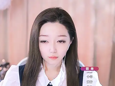 Snapshot of Zoe-99 chatting on March 9, 10:41 pm Zoe-99 online show from March 9, 10:41 pm