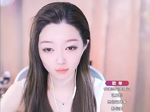 Snapshot of Zoe-99 chatting on March 22, 3:09 pm Zoe-99 online show from March 22, 3:09 pm