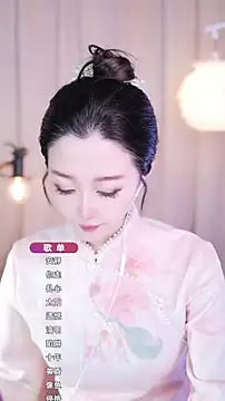 Snapshot of Zoe-99 chatting on September 10, 7:41 am Zoe-99 online show from September 10, 7:41 am