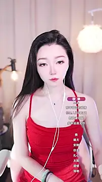 Snapshot of Zoe-99 chatting on September 11, 6:13 am Zoe-99 online show from September 11, 6:13 am