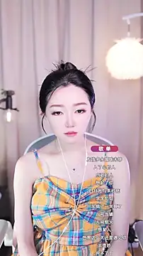 Snapshot of Zoe-99 chatting on September 17, 9:22 am Zoe-99 online show from September 17, 9:22 am