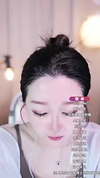 Snapshot of Zoe-99 chatting on September 21, 12:07 pm Zoe-99 online show from September 21, 12:07 pm