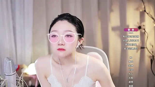 Zoe-99 online show from June 19, 12:42 pm