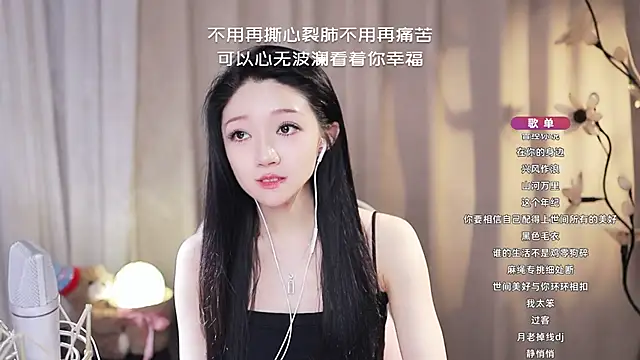 Zoe-99 online show from June 20, 10:18 am