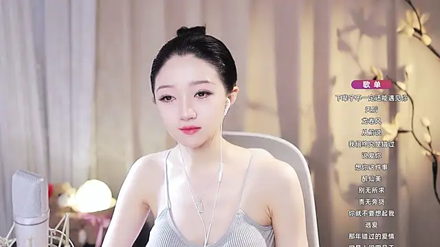 Zoe-99 online show from June 26, 4:39 am