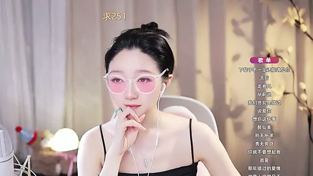 Zoe-99 online show from June 30, 11:55 am