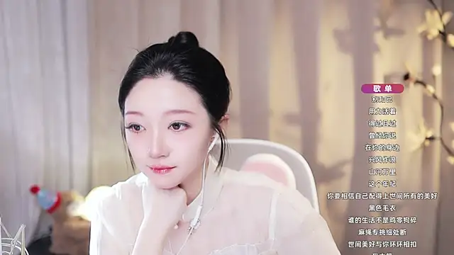 Zoe-99 online show from July 14, 10:32 am