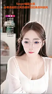 WenBao-Bao online show from October 7, 5:48 am